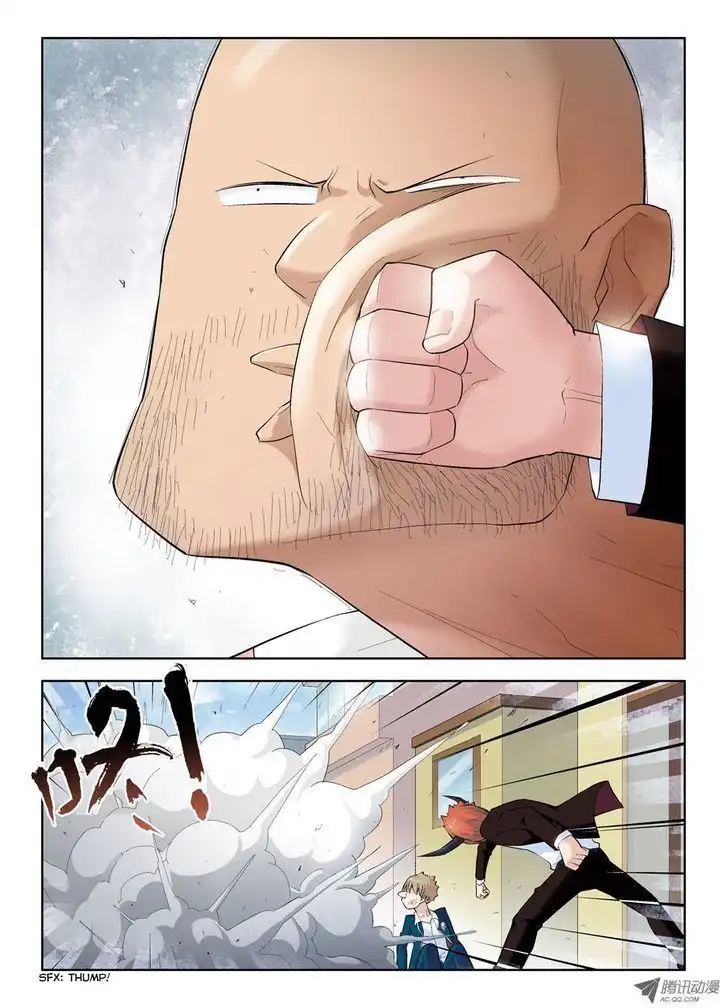Wang Pai Yu Shi Chapter 42 5